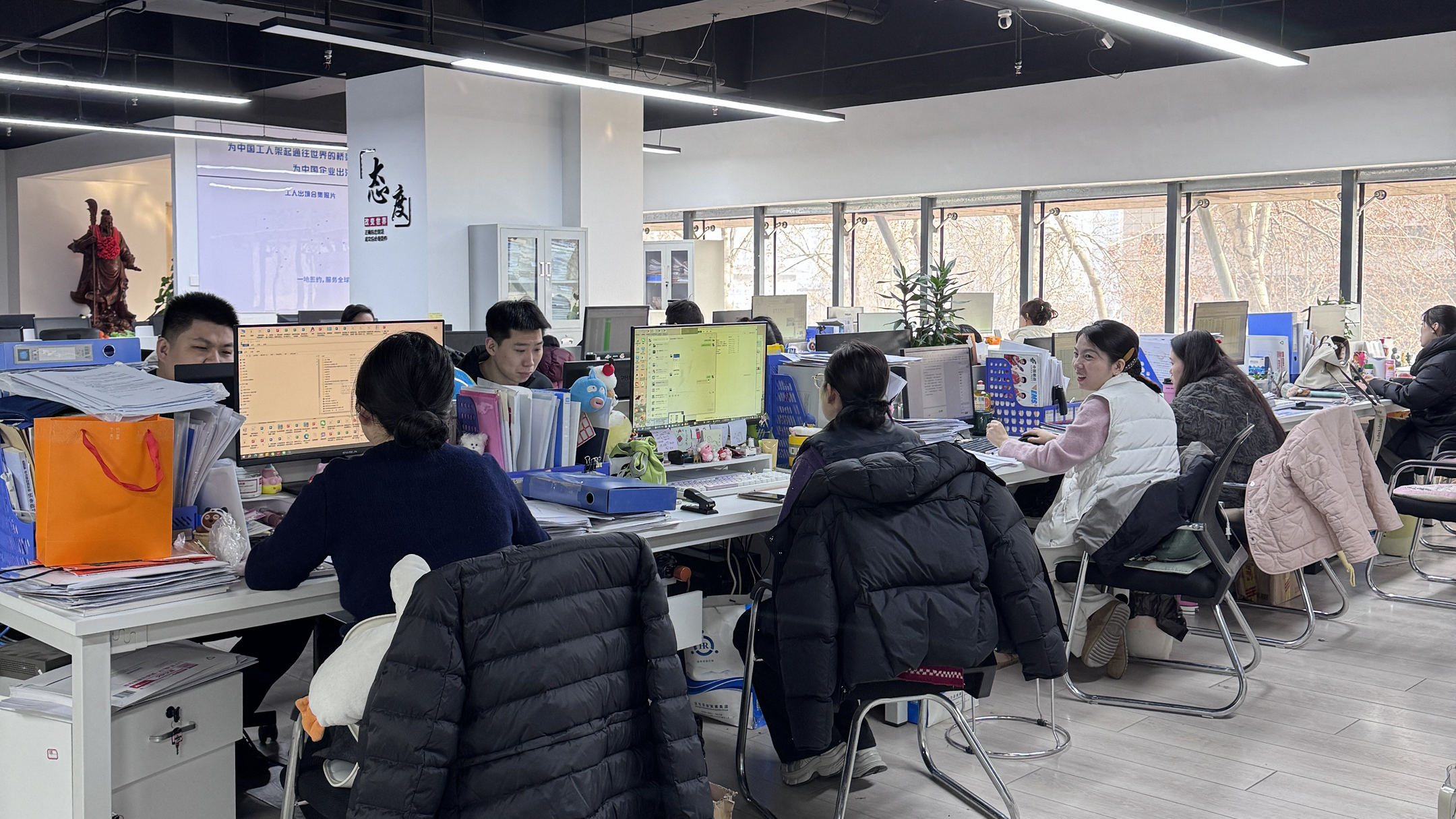 益工保人力资源·长安站